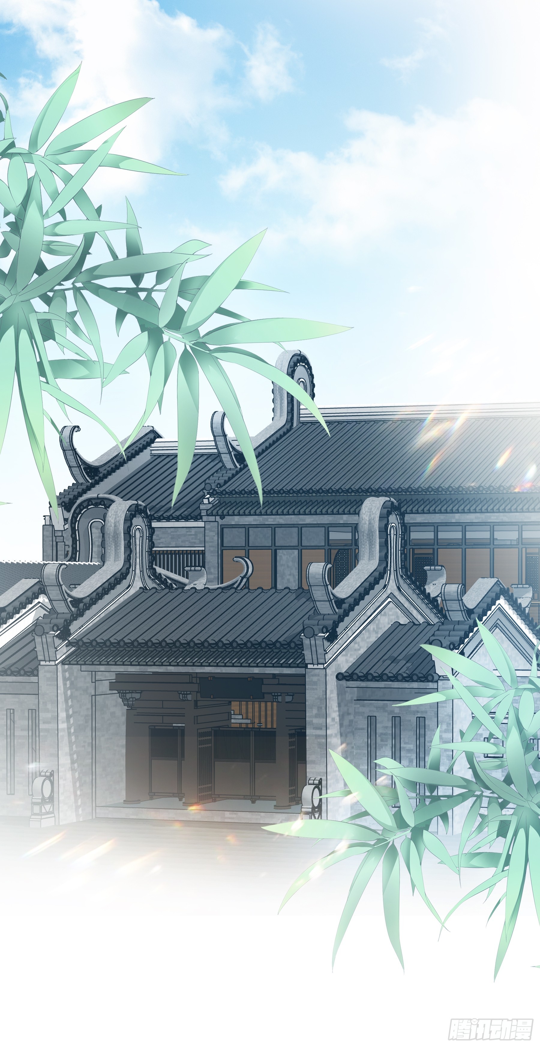 《本王要你》和黄爷的重逢 第2页