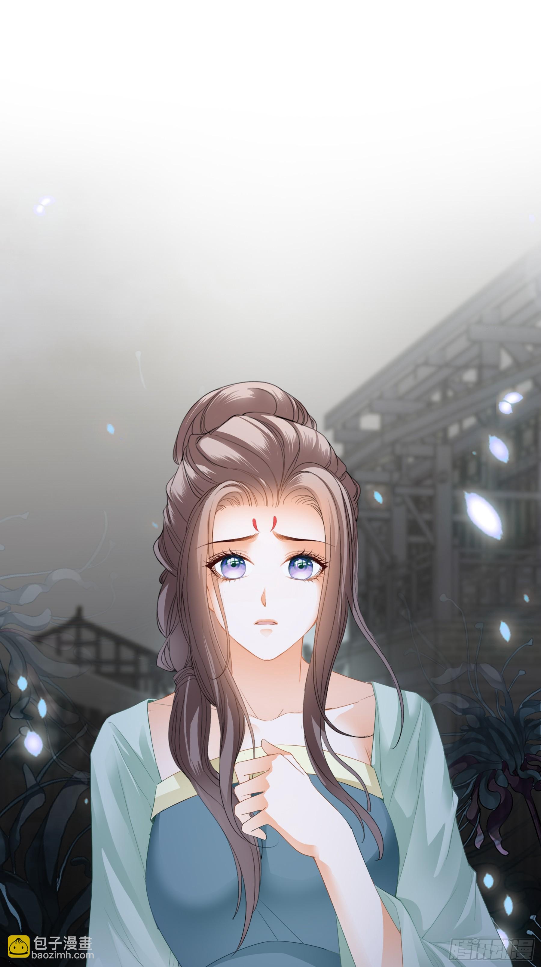 《本王要你》终于重逢 第47页