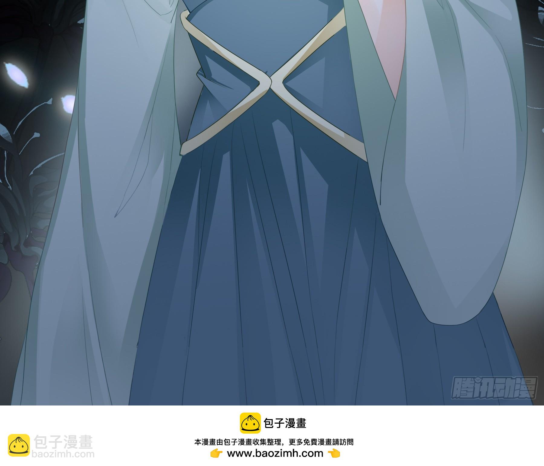 《本王要你》终于重逢 第48页