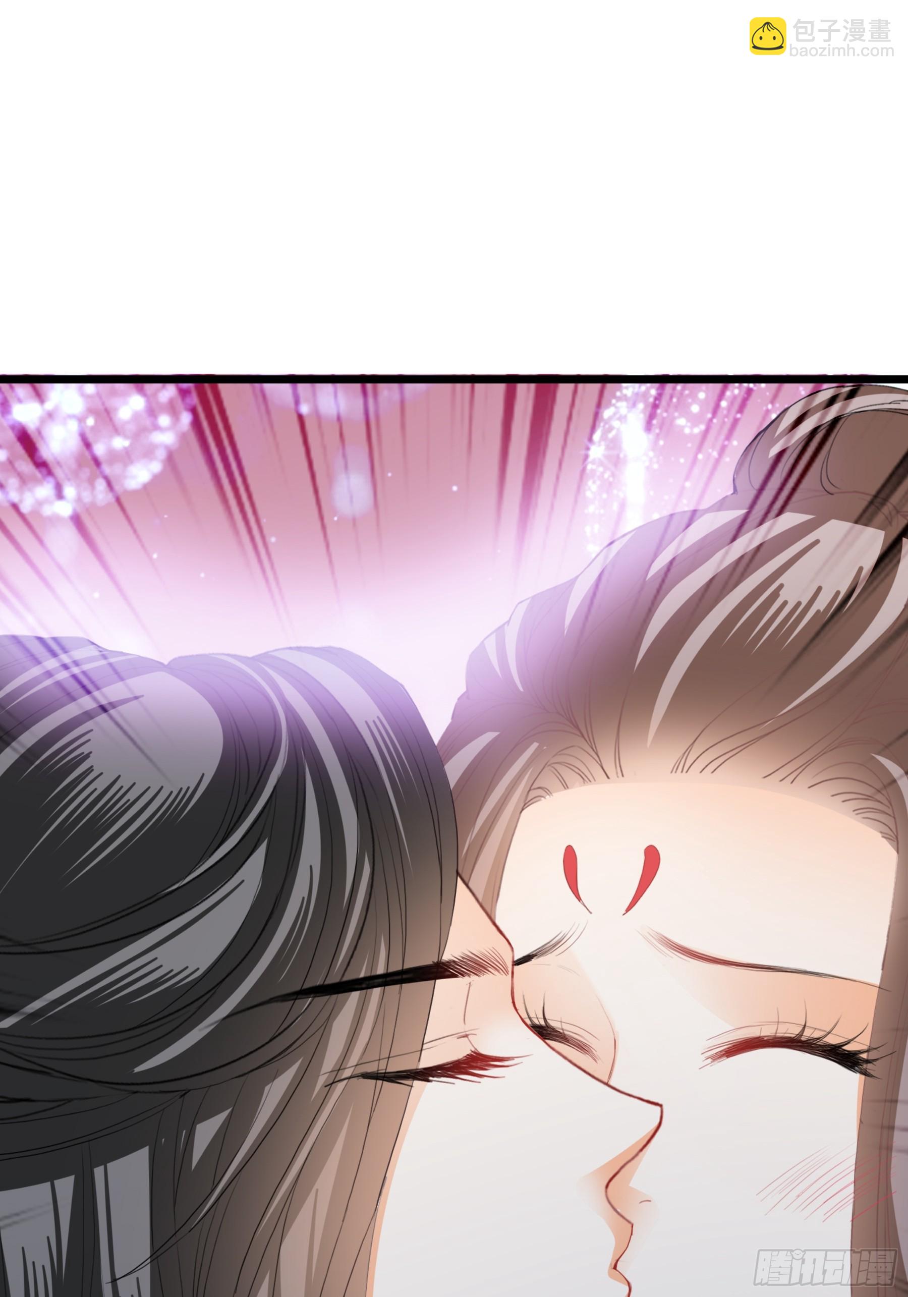 《本王要你》奋斗到天亮 第12页