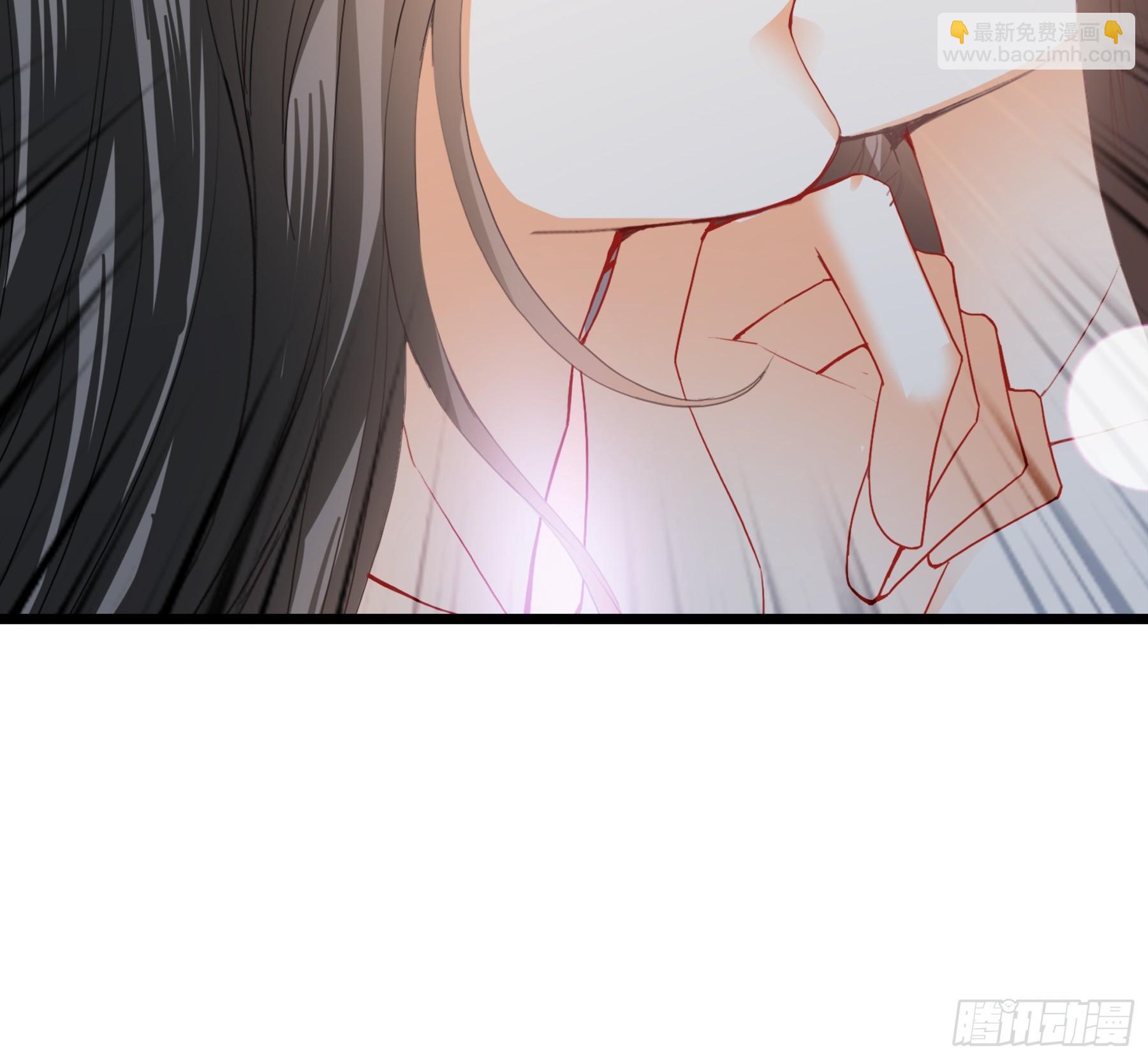 《本王要你》奋斗到天亮 第13页