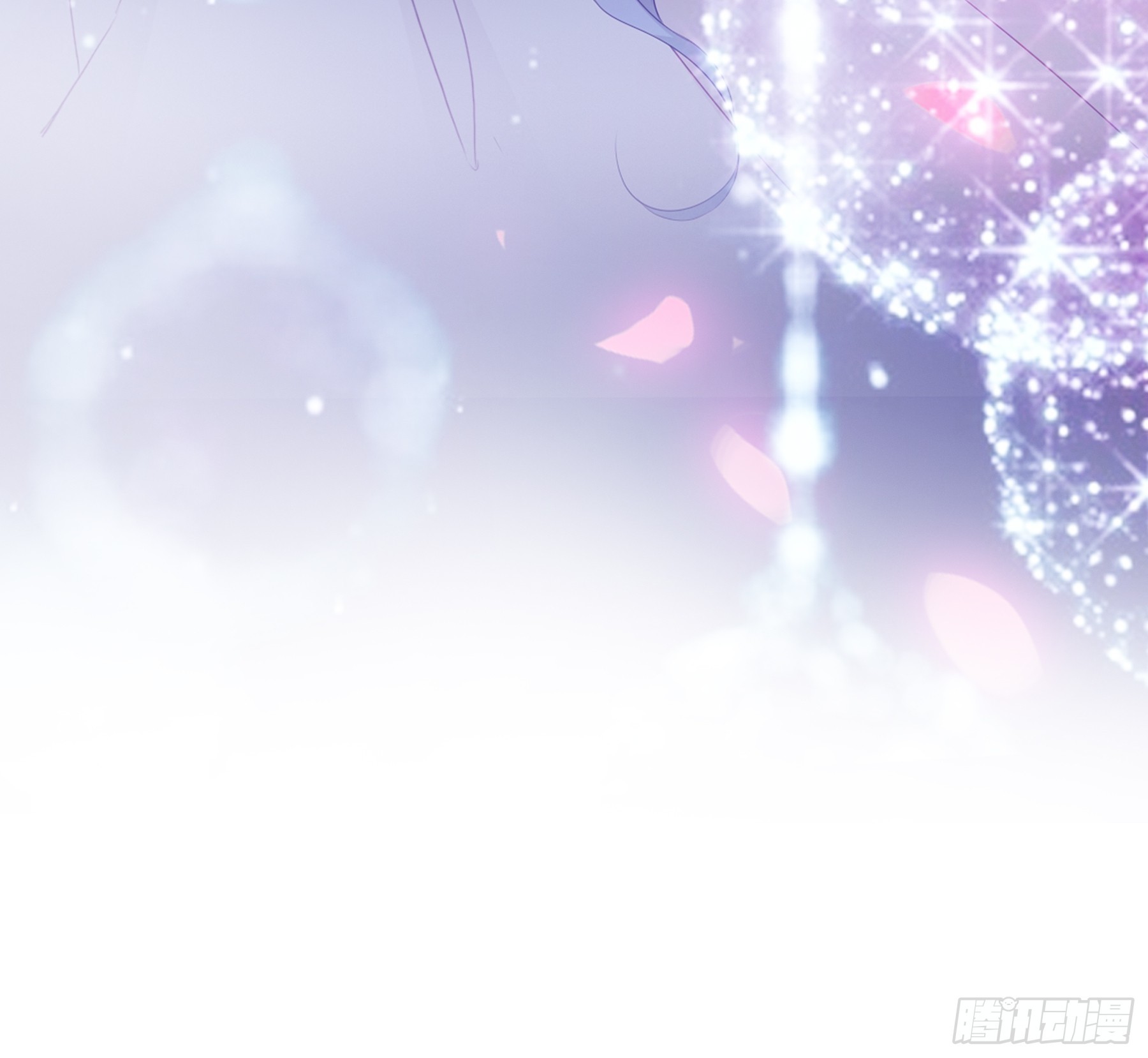 《本王要你》奋斗到天亮 第16页