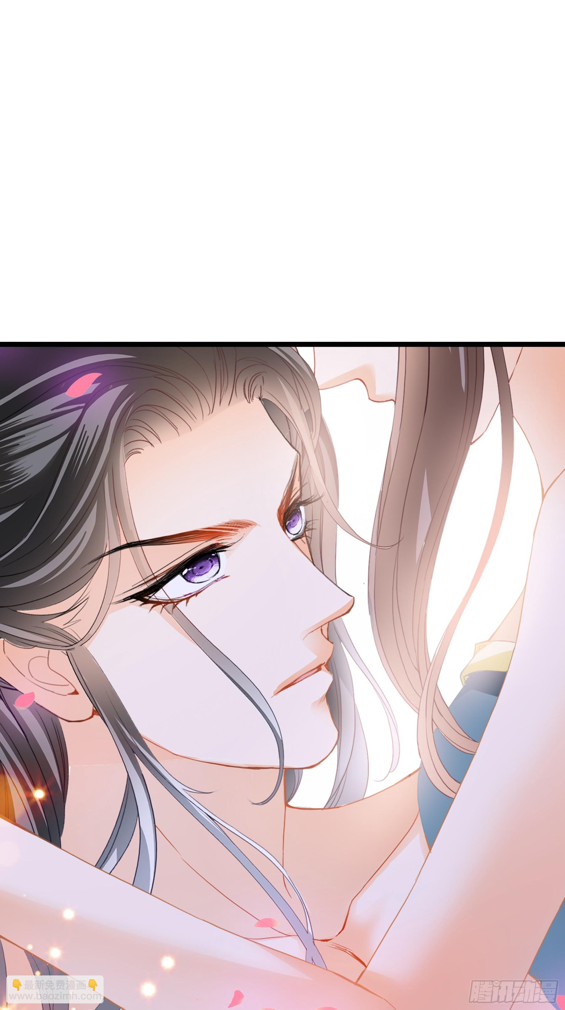 《本王要你》奋斗到天亮 第18页