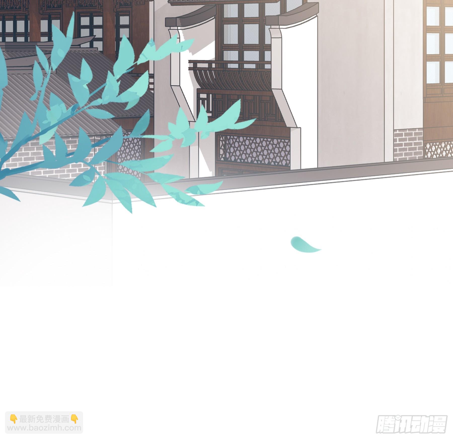 《本王要你》奋斗到天亮 第32页