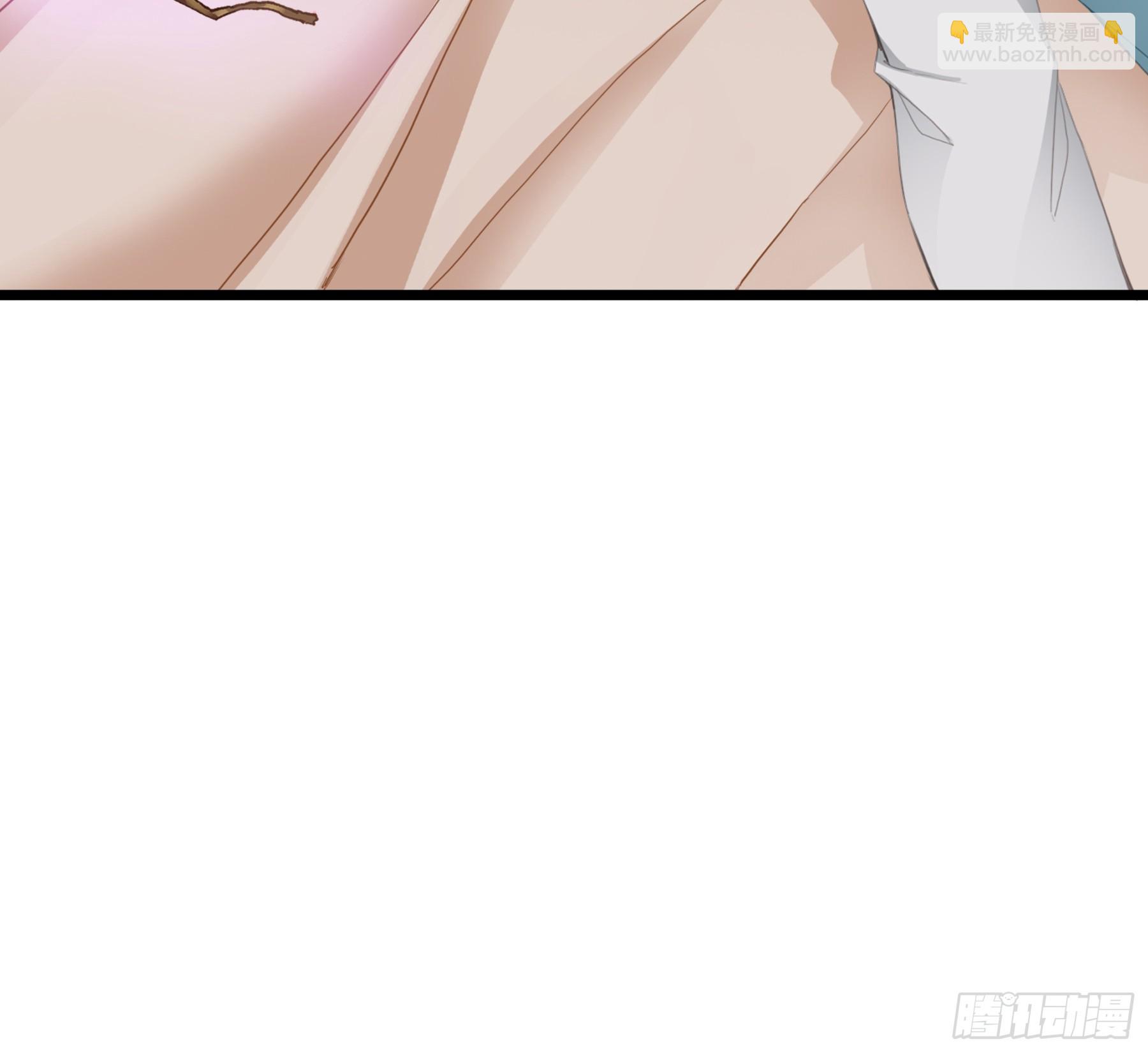 《本王要你》奋斗到天亮 第6页