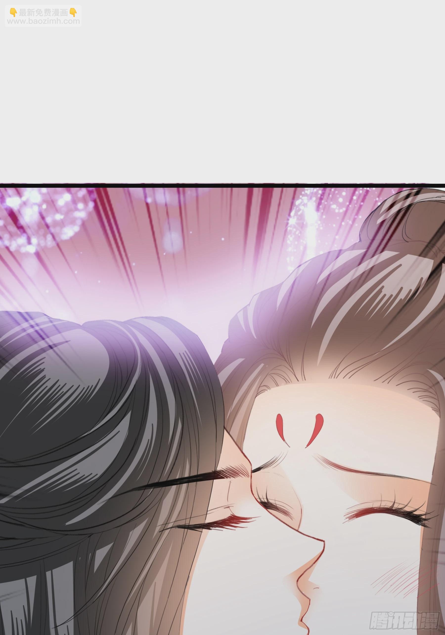 《本王要你》到天明 第12页