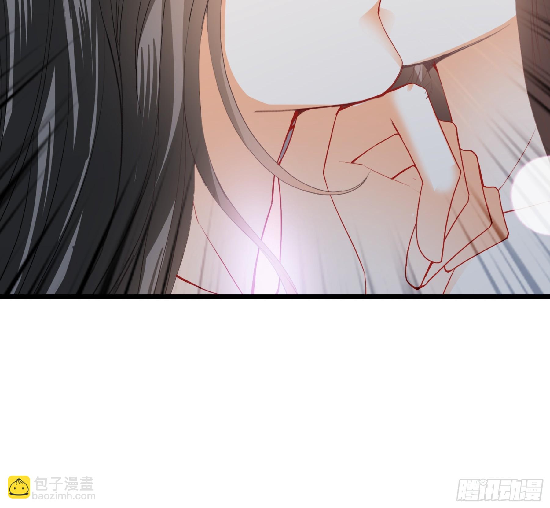 《本王要你》到天明 第13页