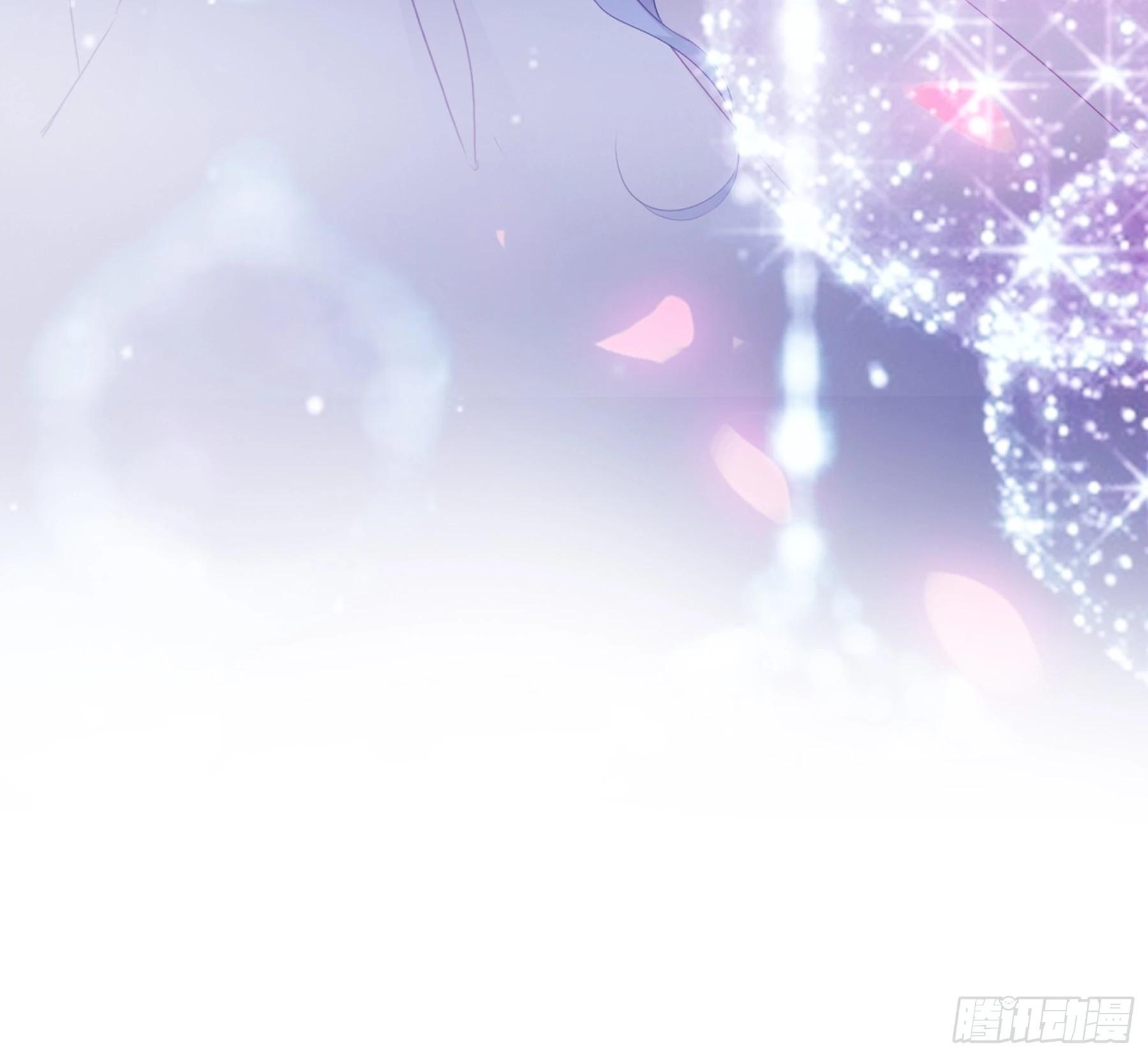 《本王要你》到天明 第16页