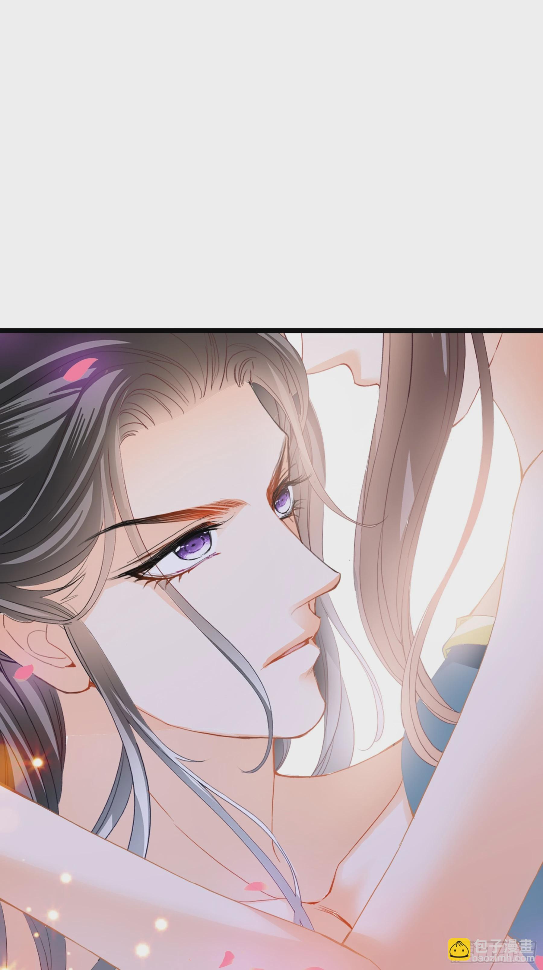 《本王要你》到天明 第18页