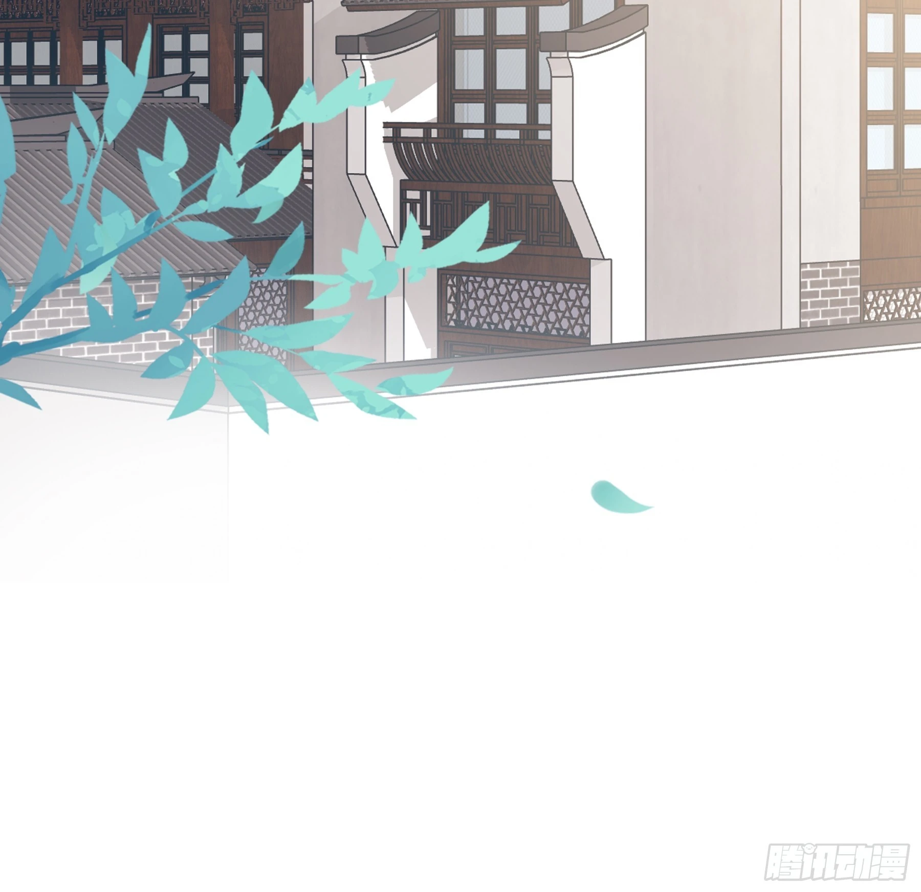 《本王要你》到天明 第32页