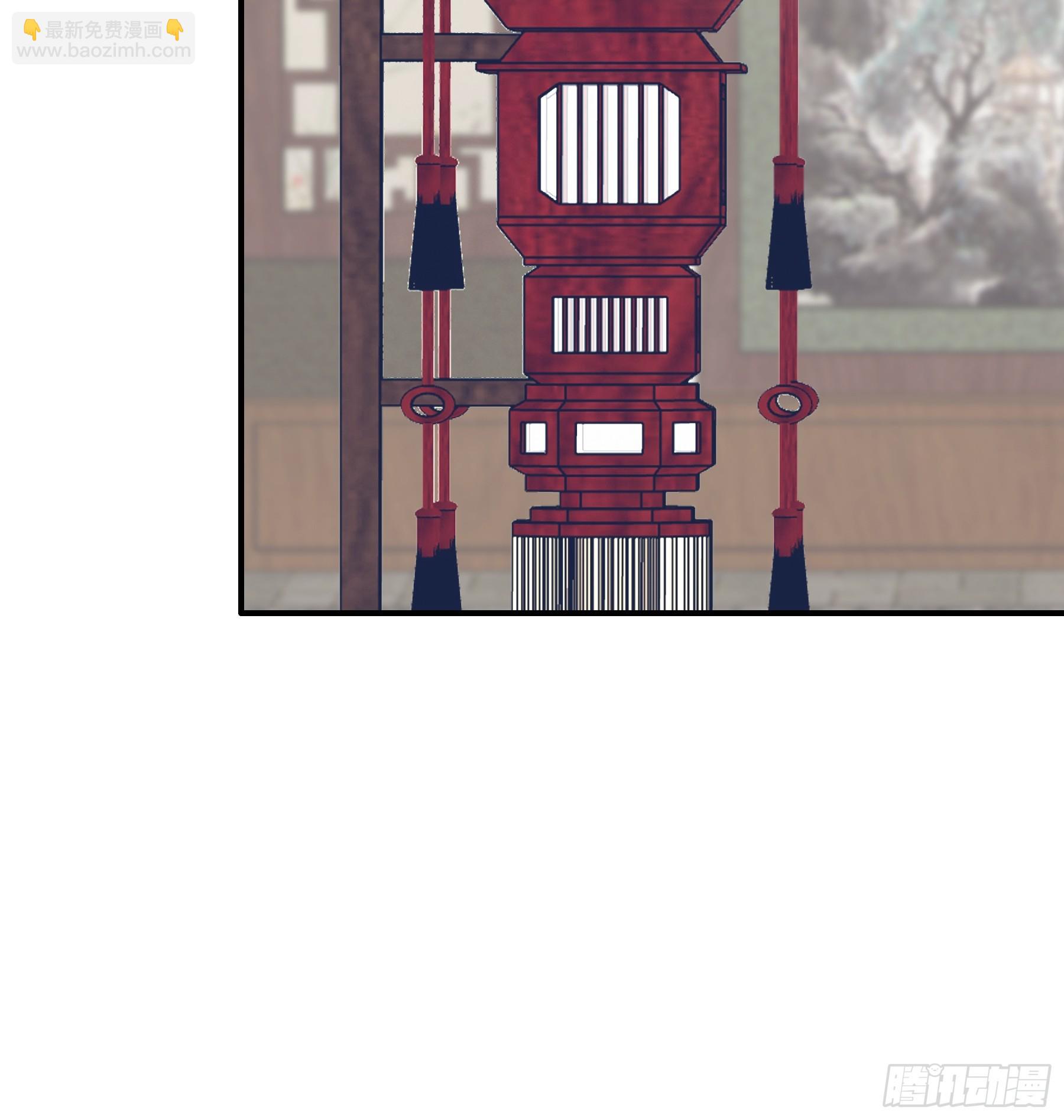《本王要你》重逢后的温存 第4页