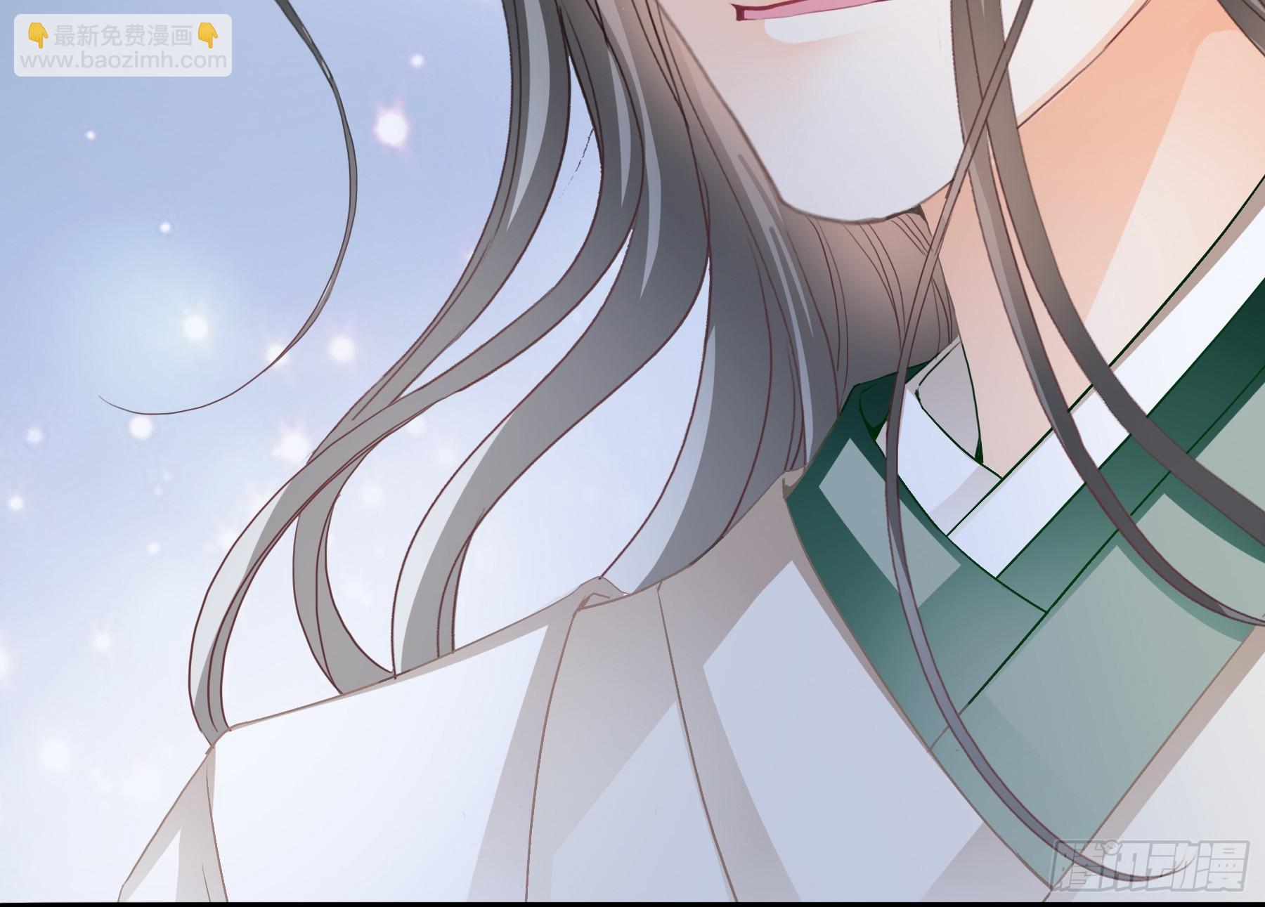 《本王要你》重逢后的温存 第9页