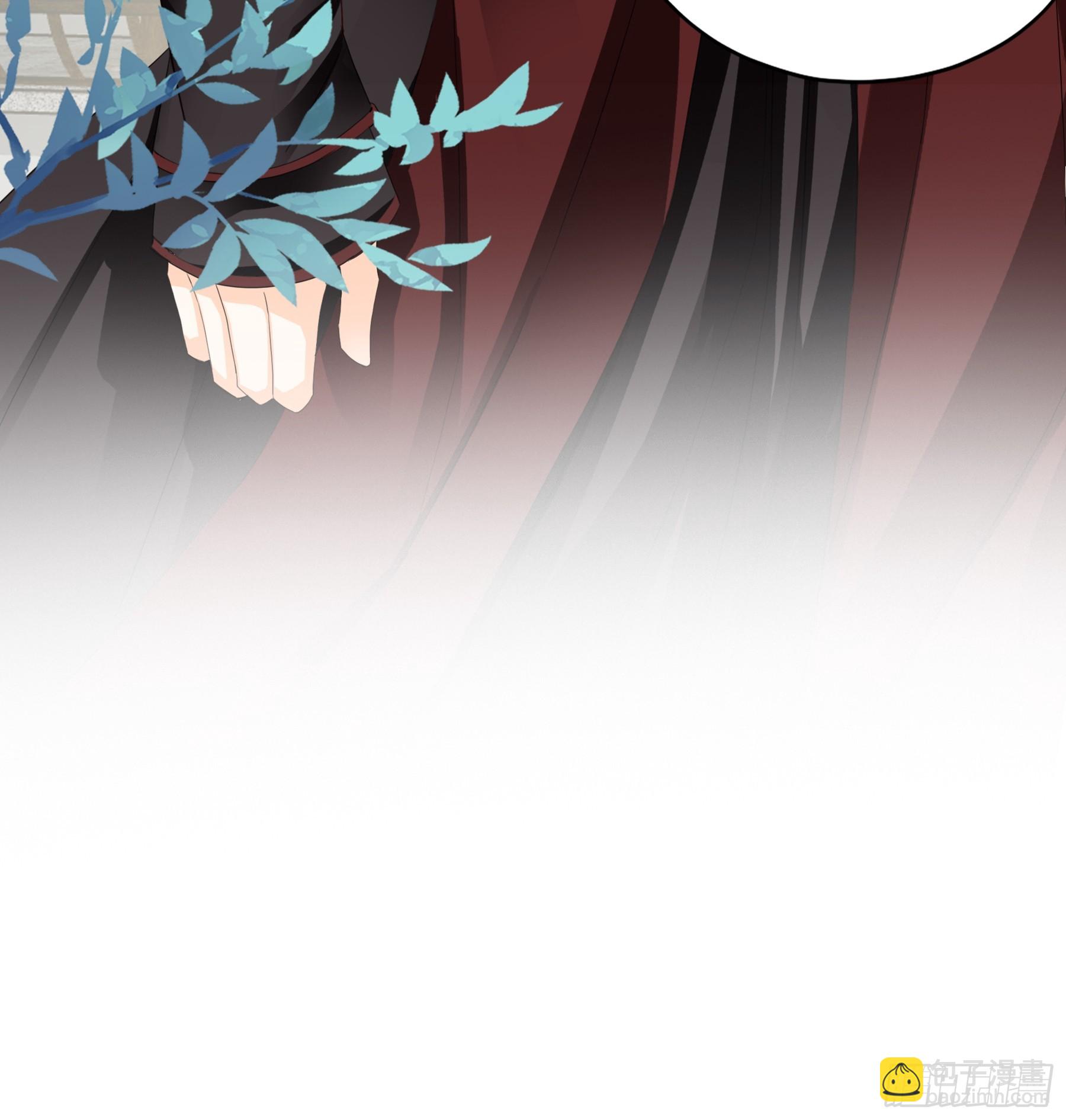 《本王要你》争风吃醋 第7页