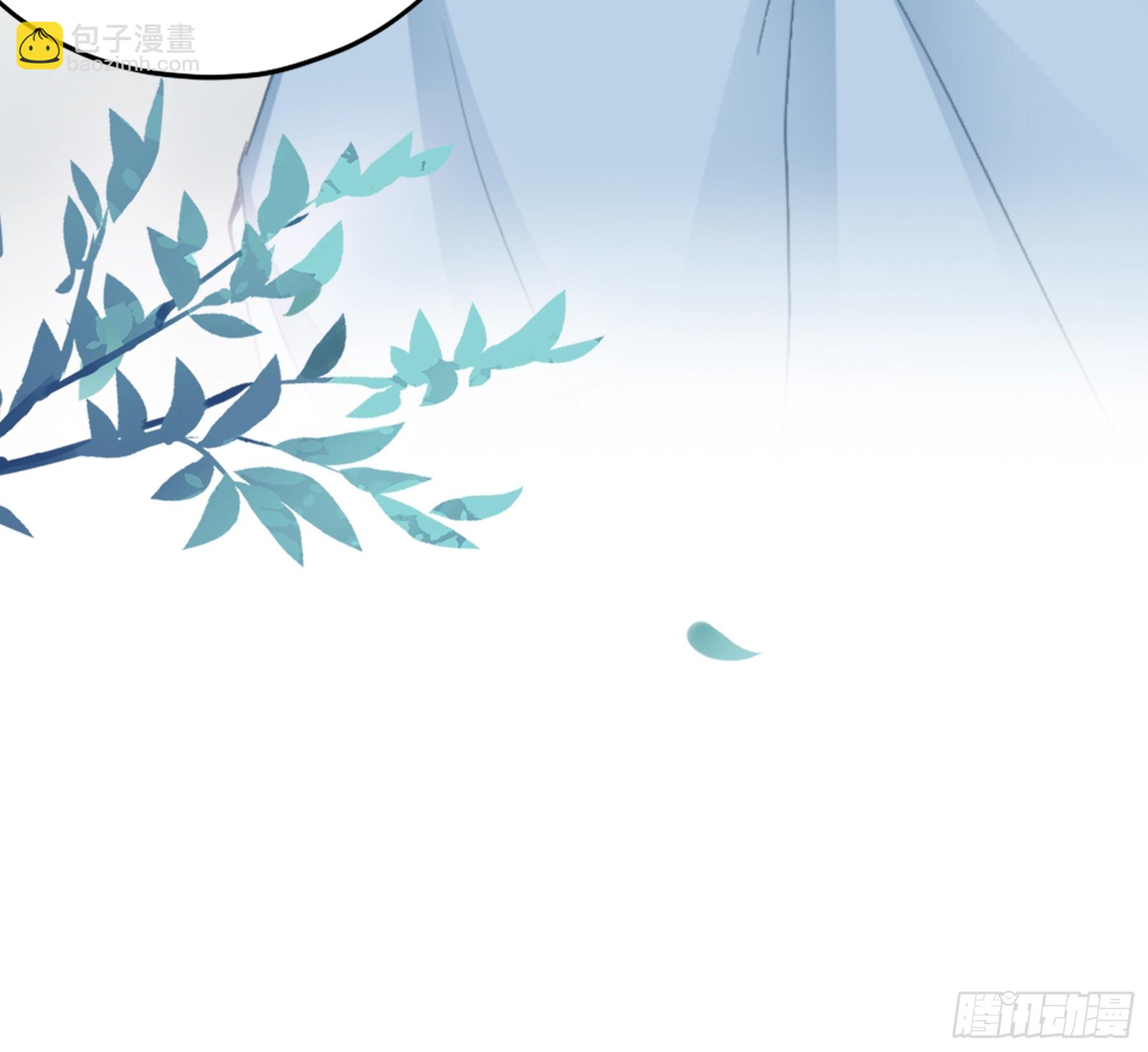 《本王要你》把你强行带走 第17页