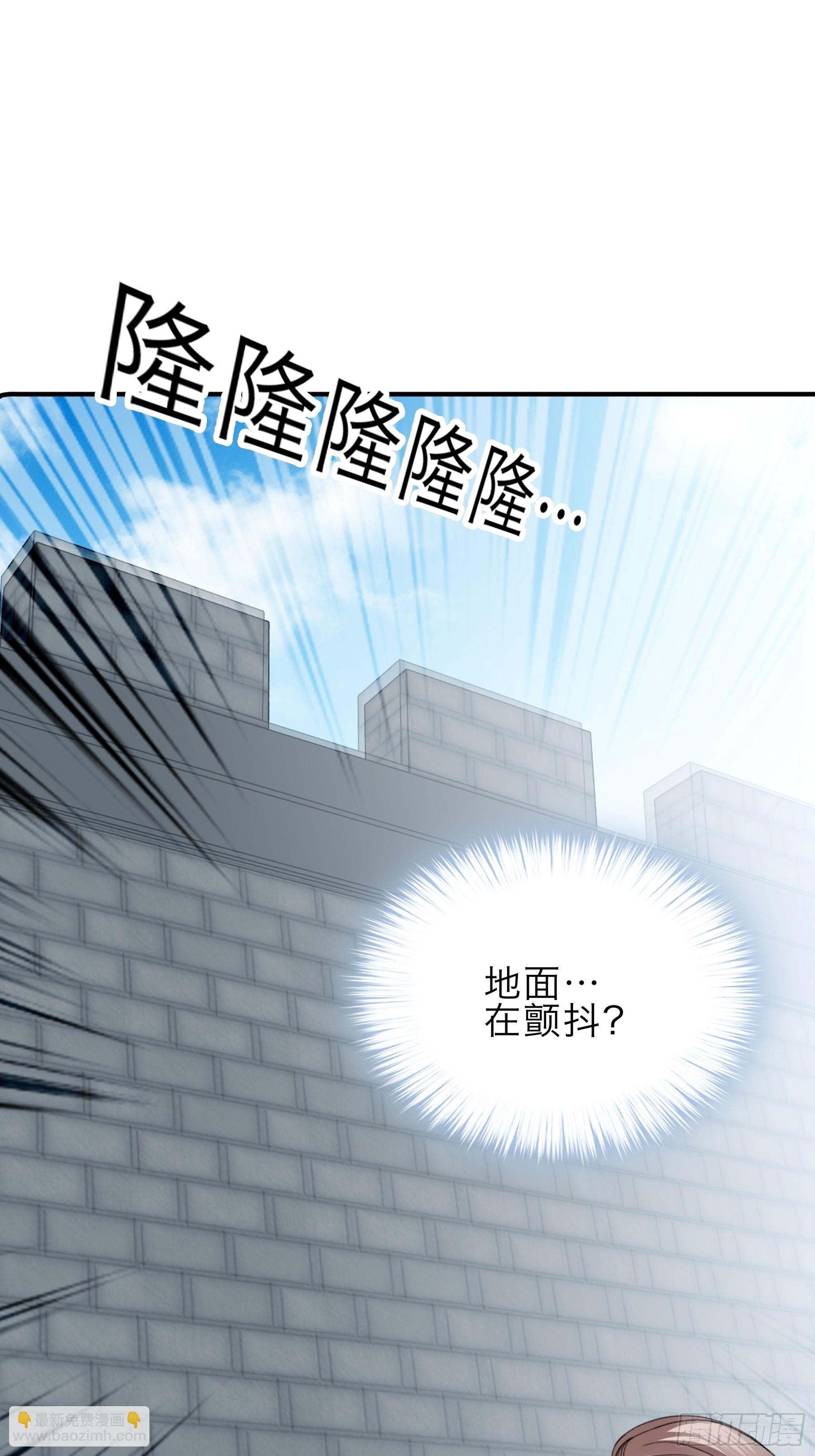 《本王要你》保护你 第7页
