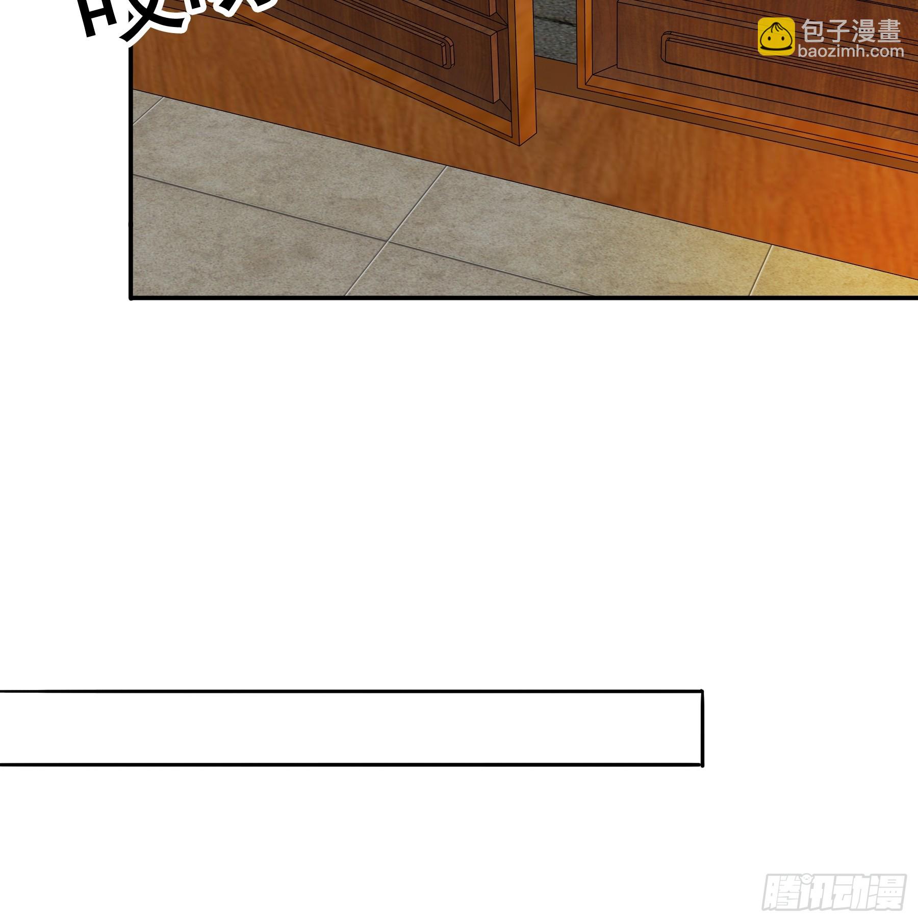 《本王要你》总是在吃醋 第14页