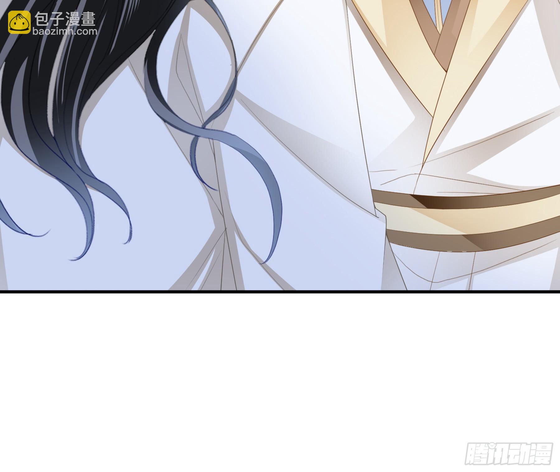 《本王要你》新一轮的进攻 第22页