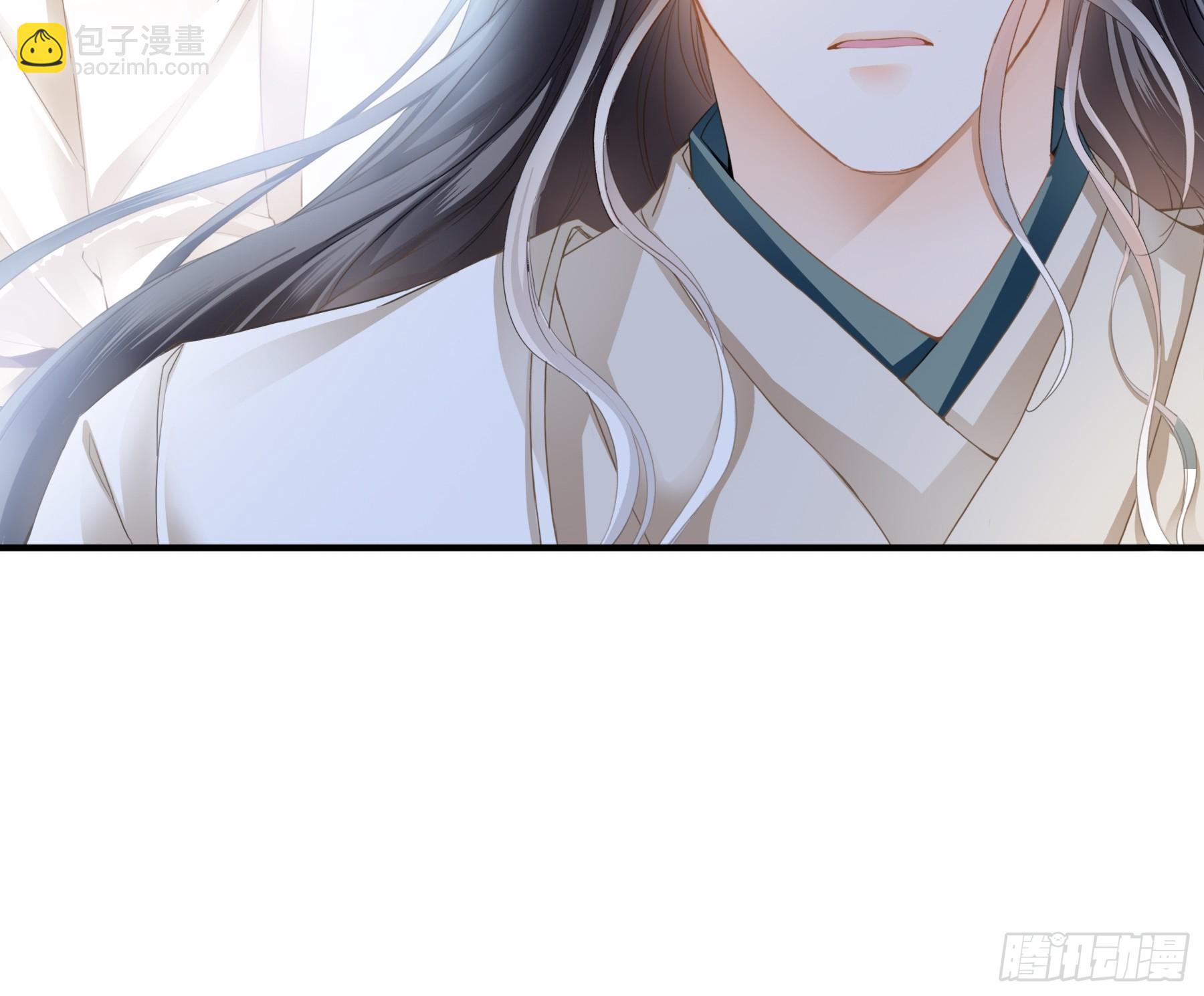 《本王要你》新一轮的进攻 第26页