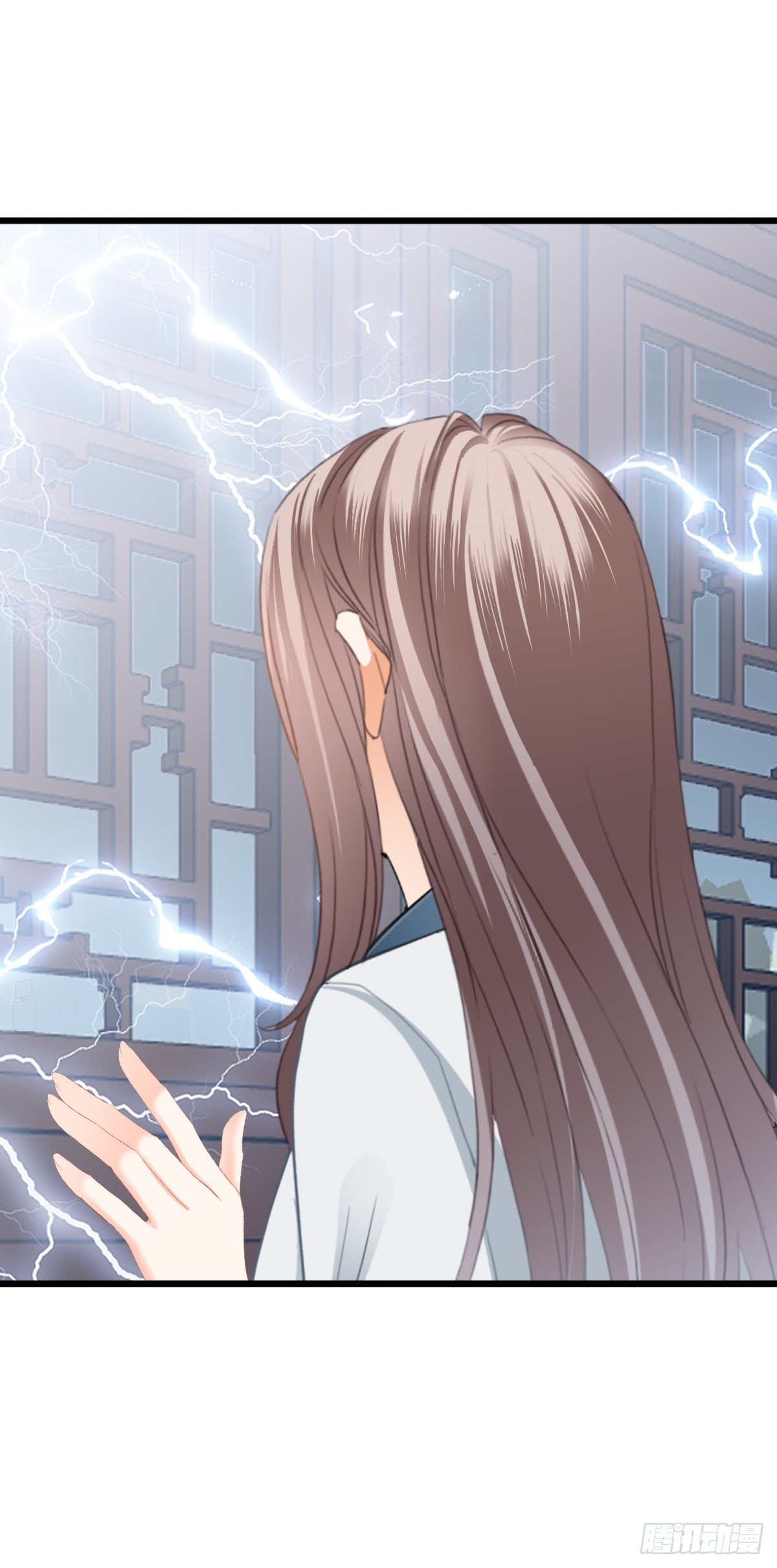《本王要你》背叛 第31页