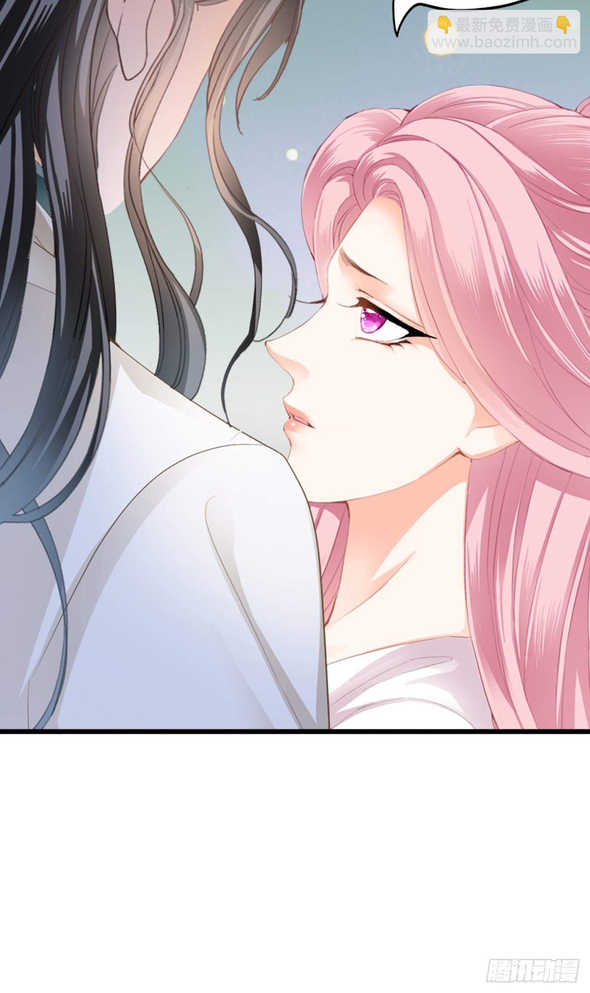 《本王要你》背叛 第36页