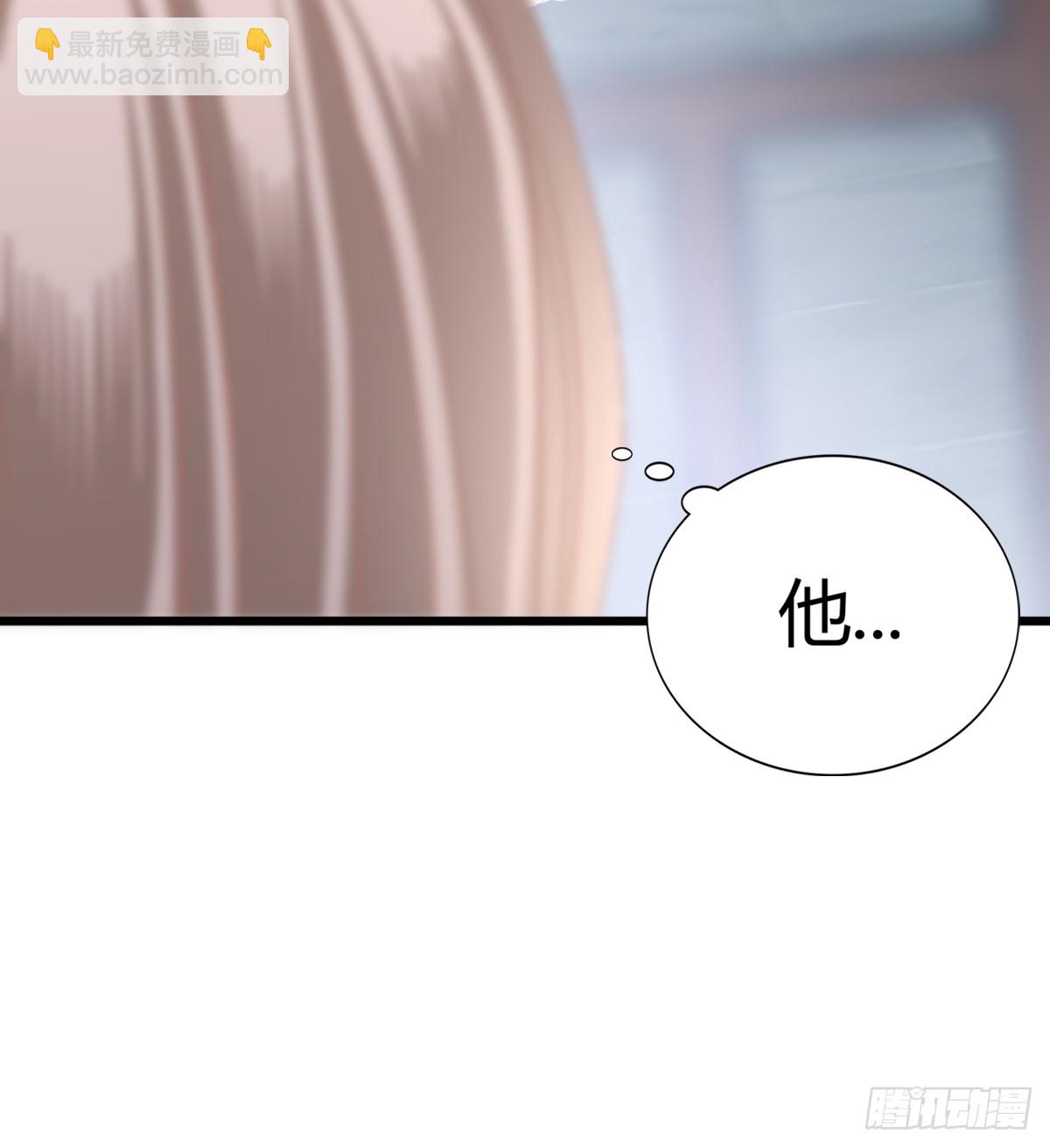 《本王要你》背叛 第38页