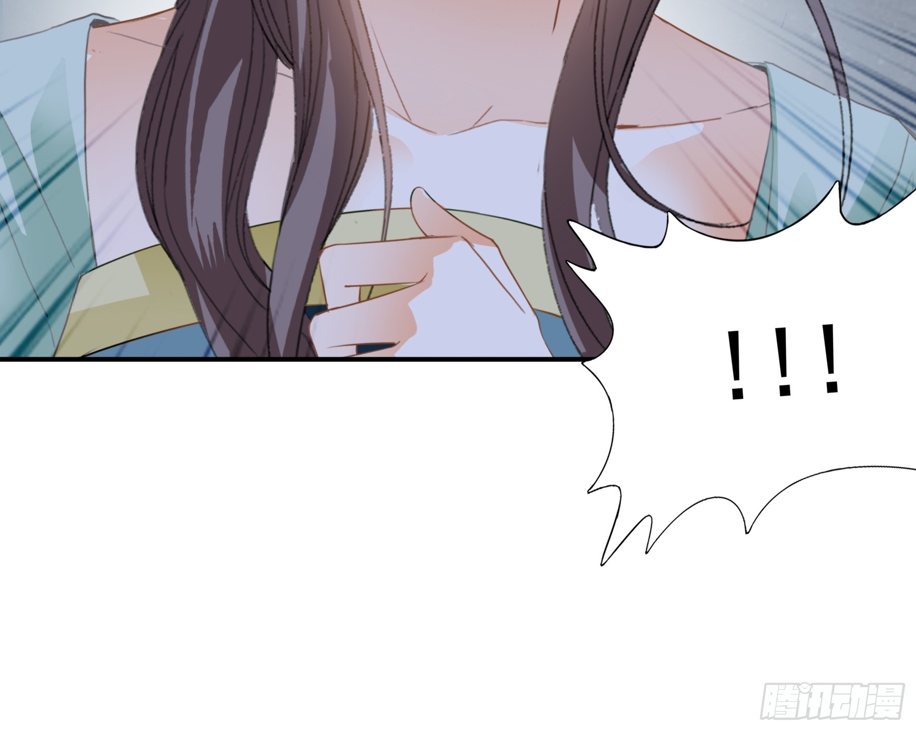 《本王要你》落入青楼 第26页