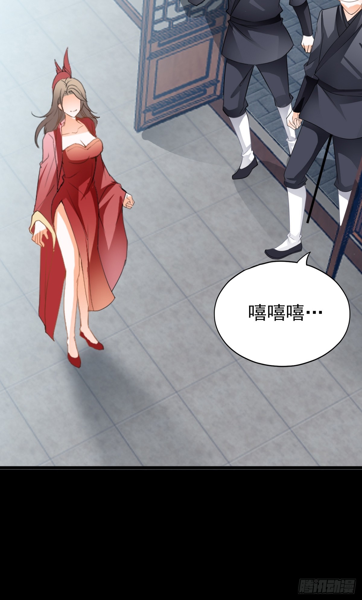 《本王要你》落入青楼 第48页