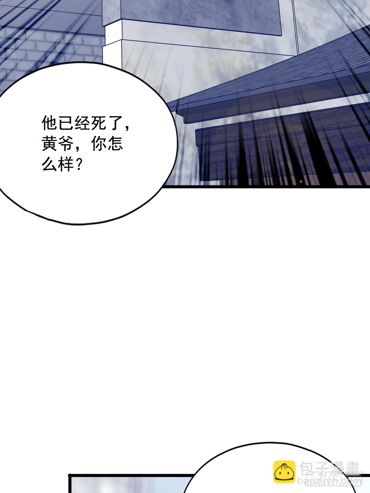 《本王要你》渐渐改变的内心 第3页