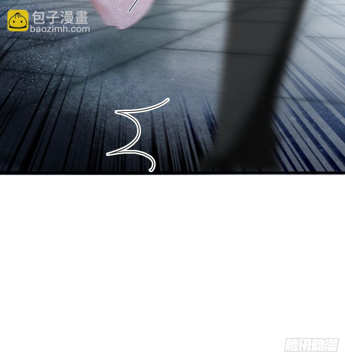 《本王要你》舍命相救 第37页