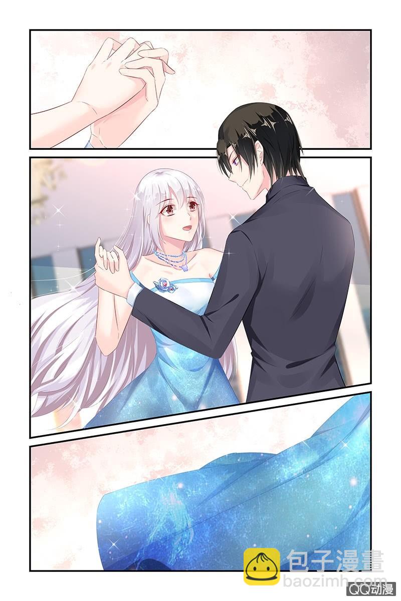 《名门天后》54.女伴 第6页