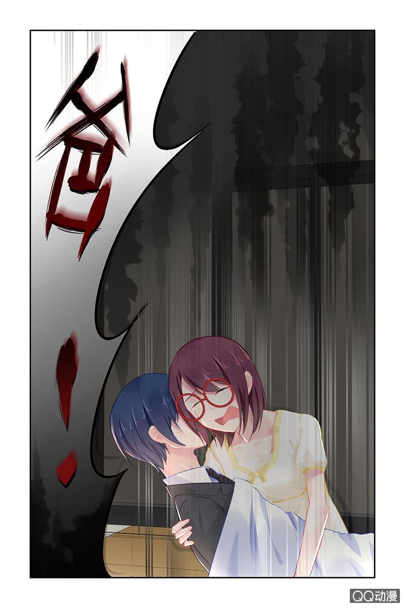 《名门天后》105.跳楼 第3页