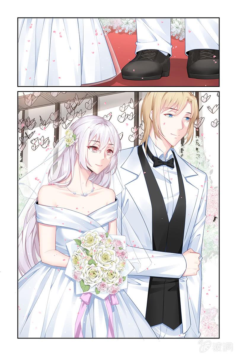 《名门天后》181.危险突如其来 第5页