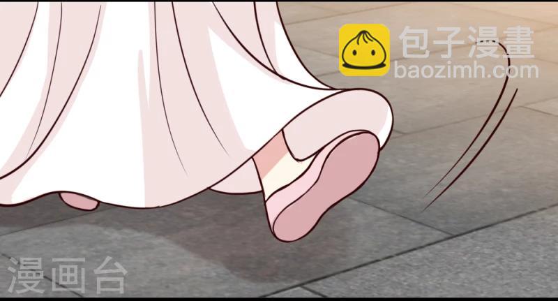 《邪王的绝世毒妃》第36话 灵溪的小心思 第31页