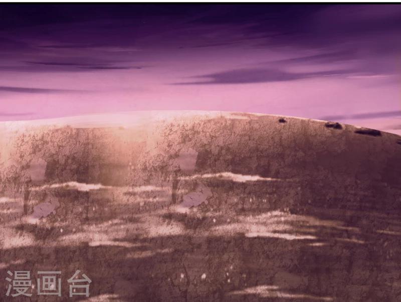 《邪王的绝世毒妃》第111话 我是死了么 第4页