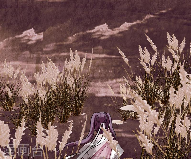 《邪王的绝世毒妃》第111话 我是死了么 第5页