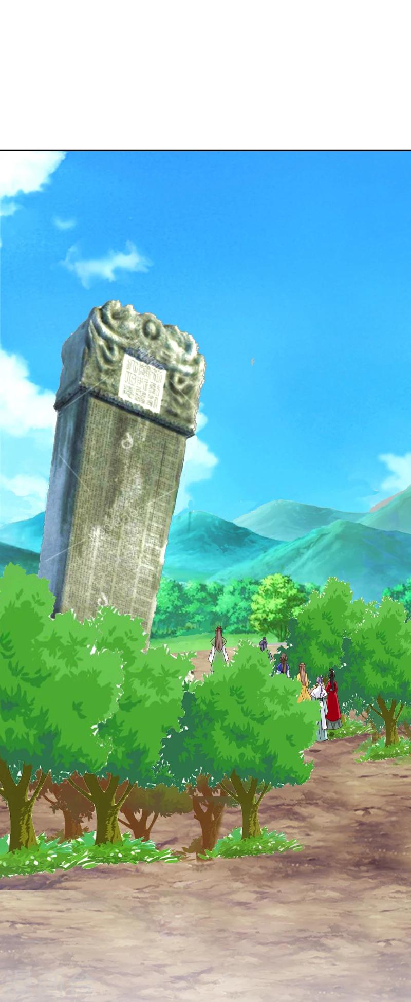 《邪王的绝世毒妃》第123话 将计就计 第31页