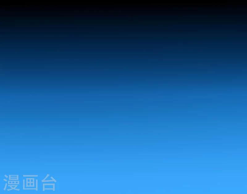 《邪王的绝世毒妃》第125话 神秘老者 第5页