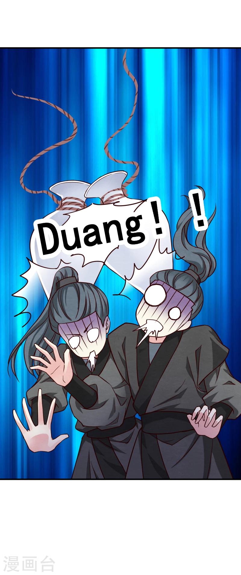 《邪王的绝世毒妃》第143话 一切尽在掌握之中 第14页