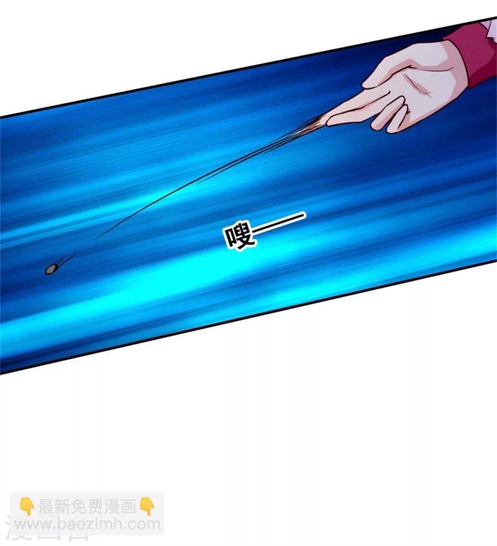 《邪王的绝世毒妃》第148话 小孩子才做选择 第12页
