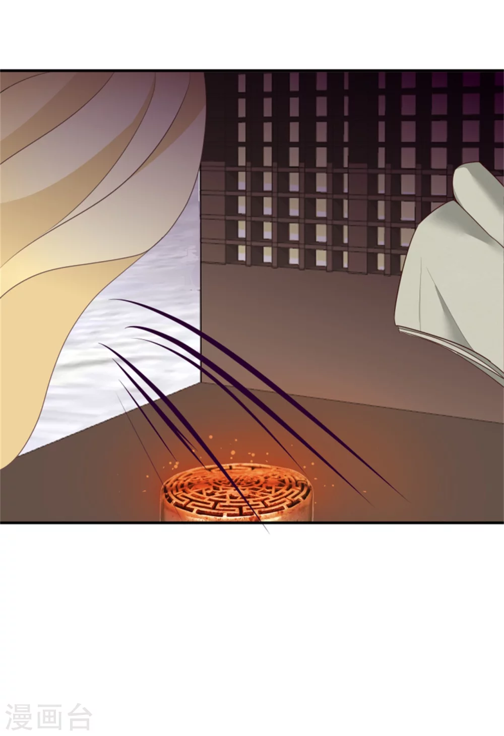 《邪王的绝世毒妃》第172话 这本就是你应得的 第15页