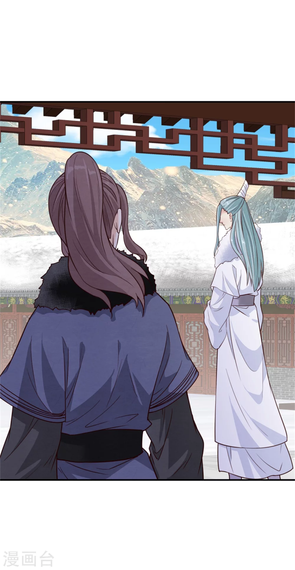 《邪王的绝世毒妃》第171话 离开才是最好的救赎 第18页