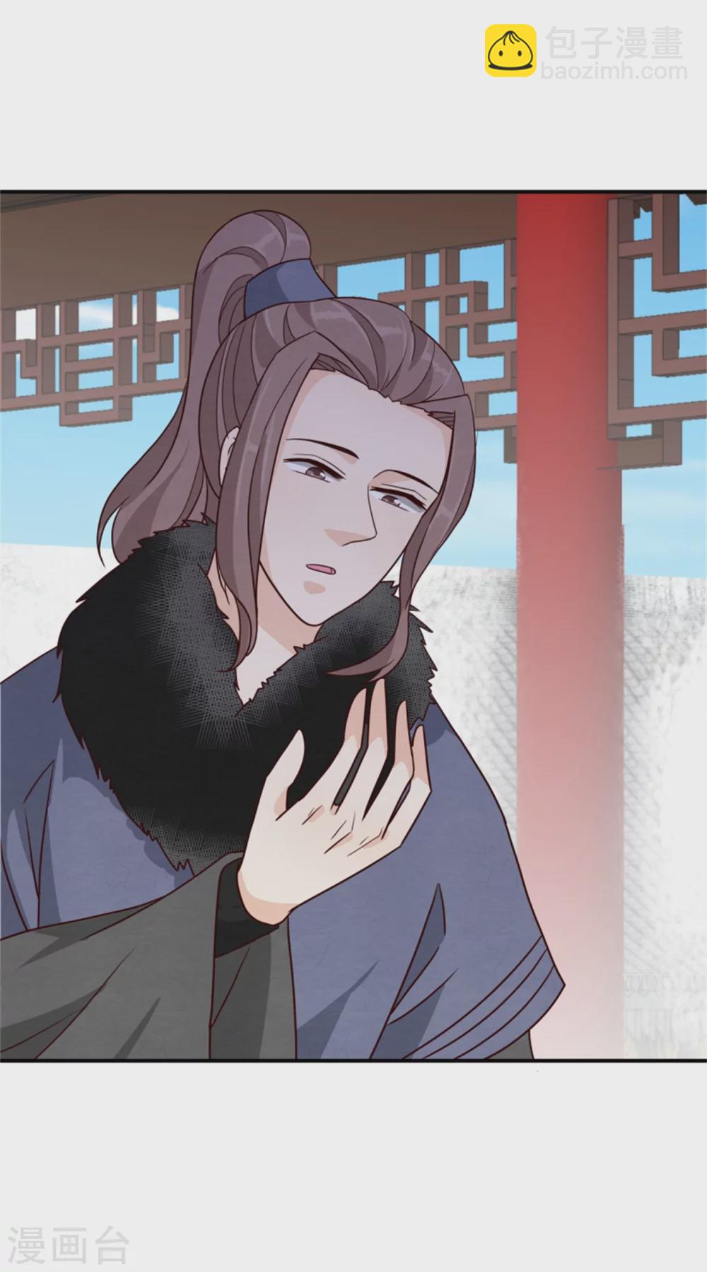 《邪王的绝世毒妃》第171话 离开才是最好的救赎 第24页