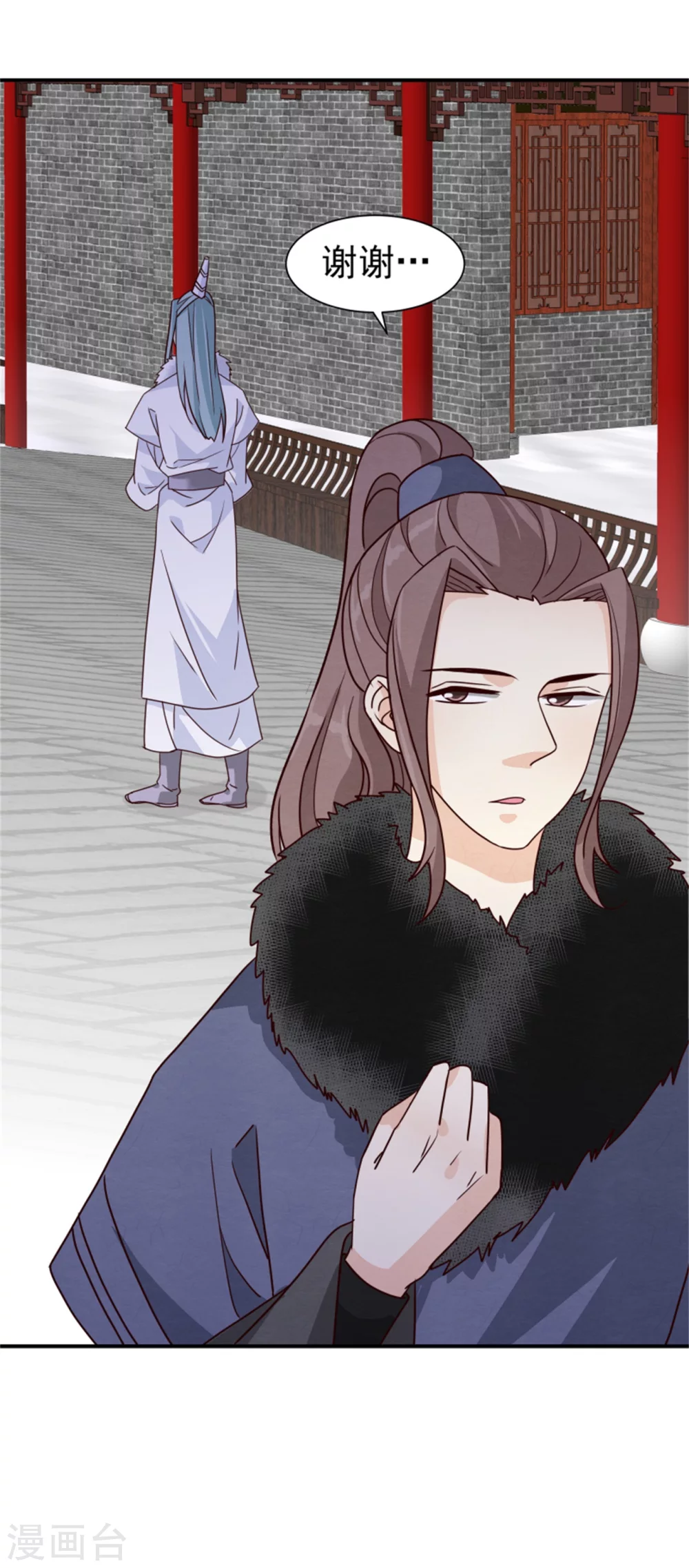 《邪王的绝世毒妃》第171话 离开才是最好的救赎 第27页