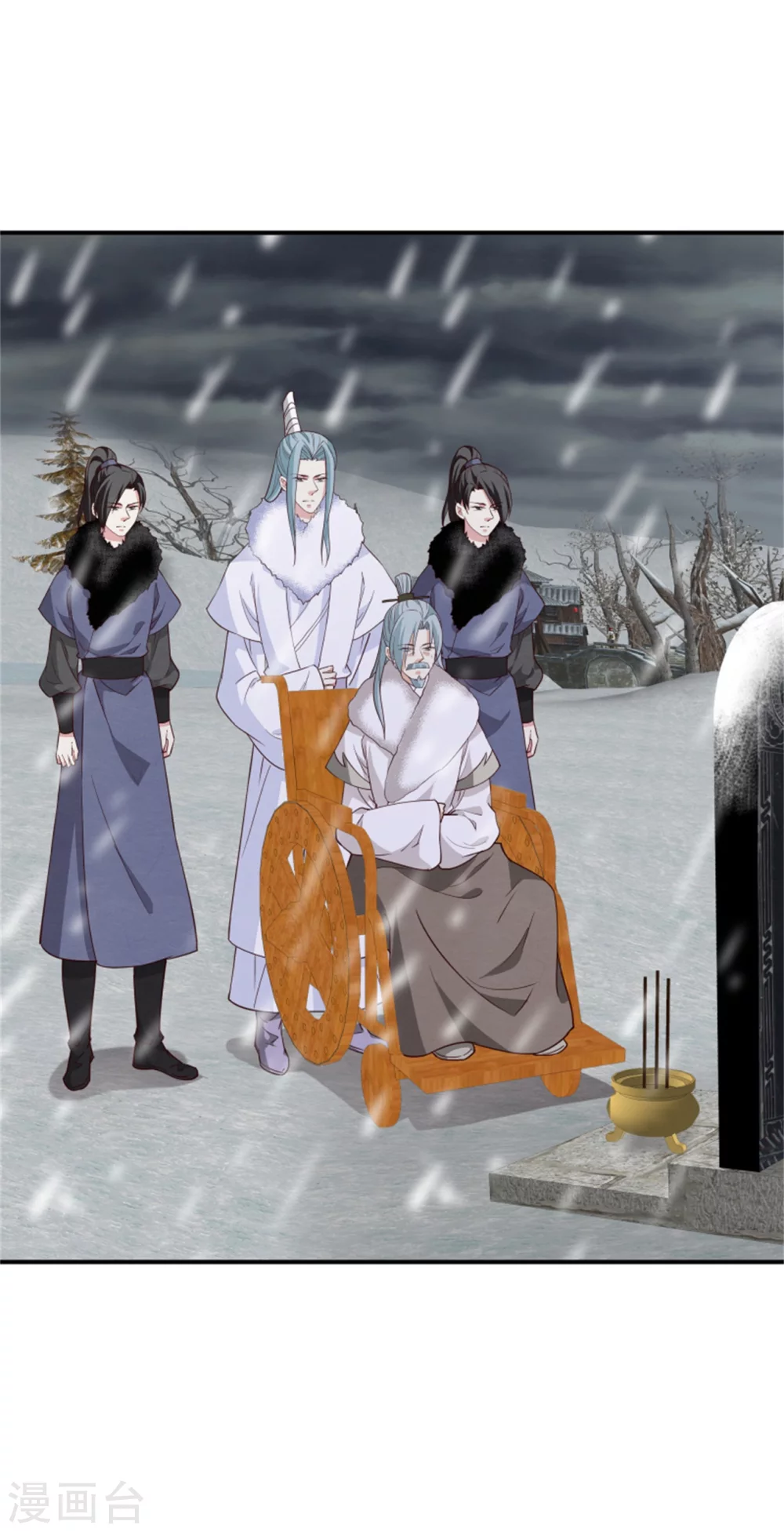 《邪王的绝世毒妃》第171话 离开才是最好的救赎 第4页
