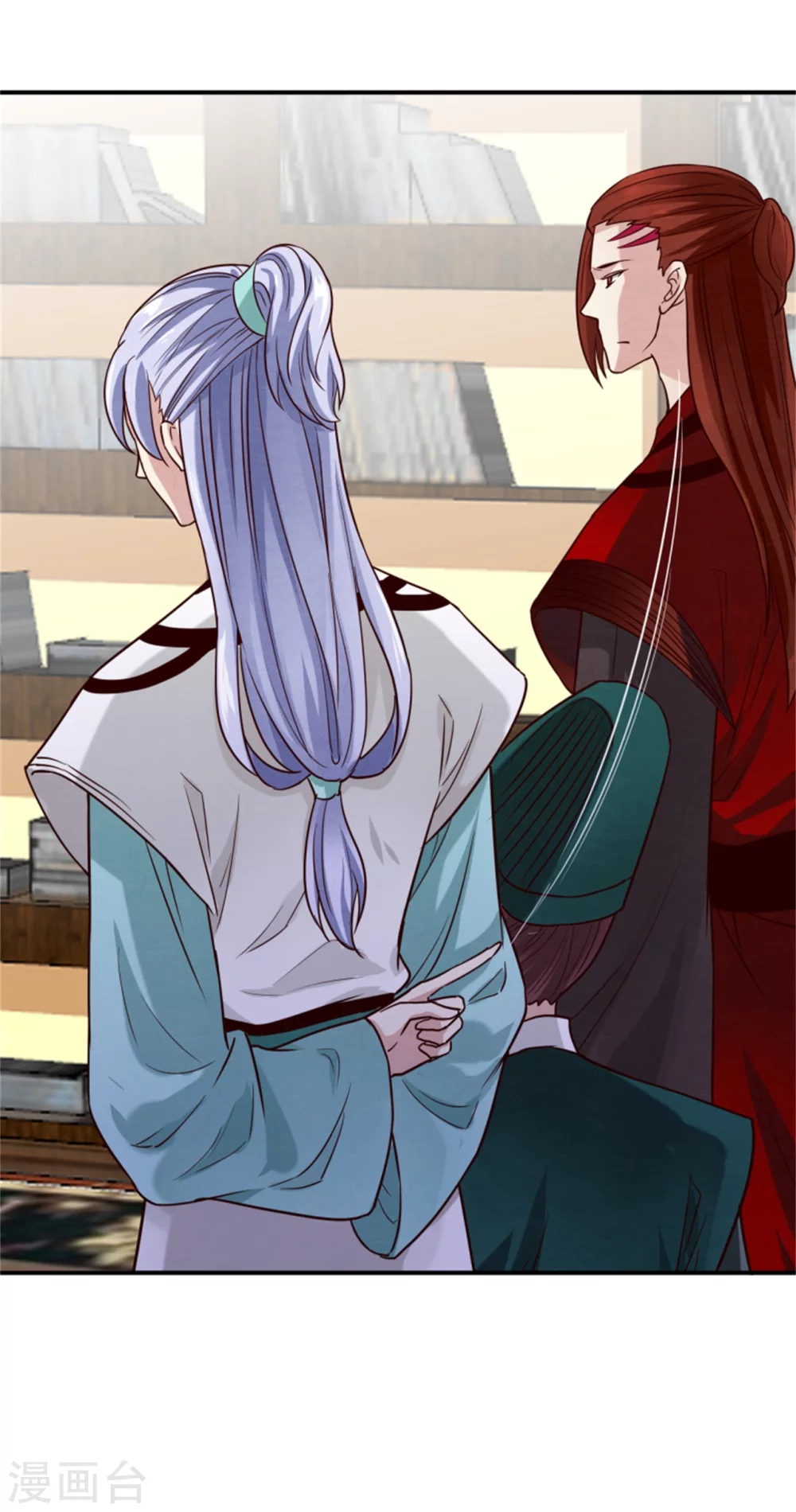 《邪王的绝世毒妃》第176话 印章 第33页
