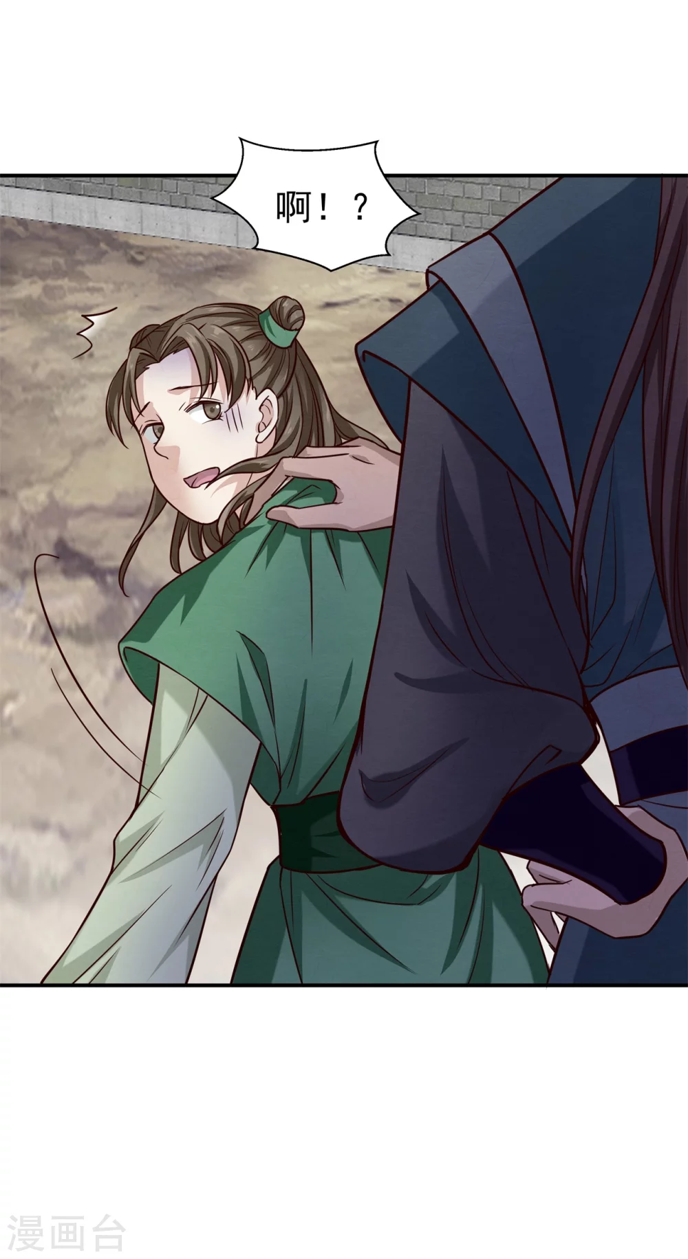 《邪王的绝世毒妃》180 逃过一劫 第27页