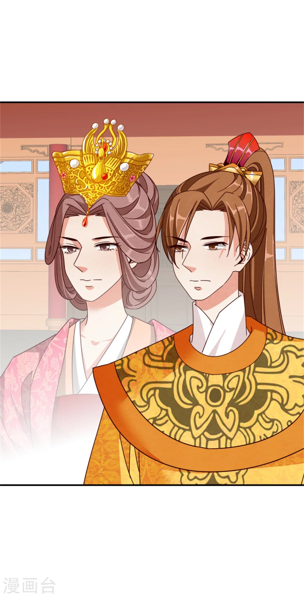 《邪王的绝世毒妃》第182话 煳弄和欺骗 第8页