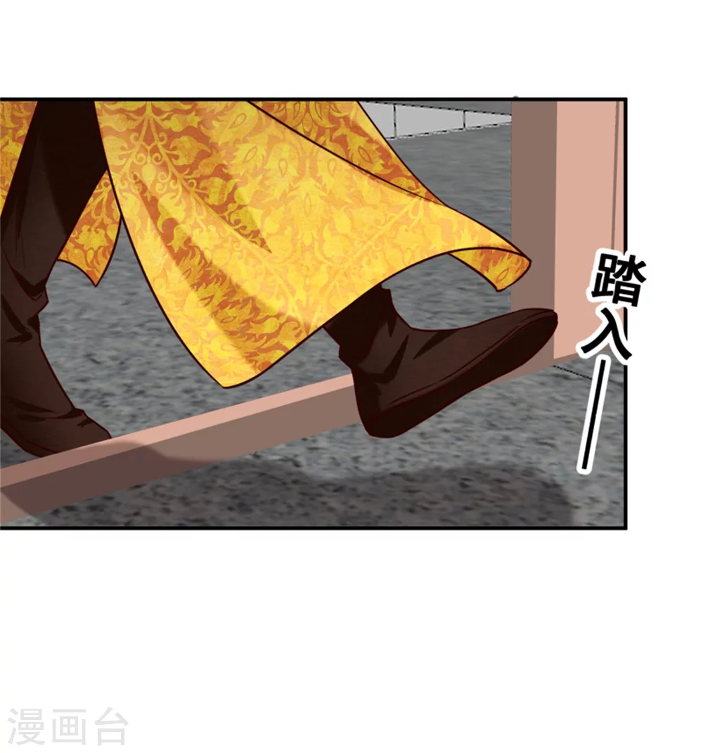 《邪王的绝世毒妃》183 终于要解脱了 第23页
