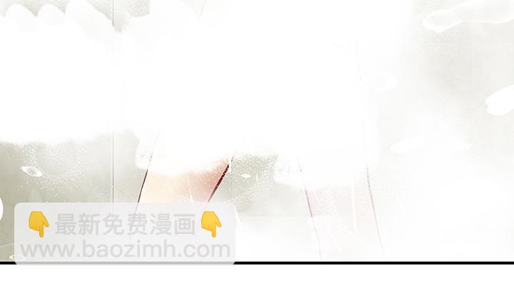 《我的不靠谱王子殿下》第012话 争执 第8页