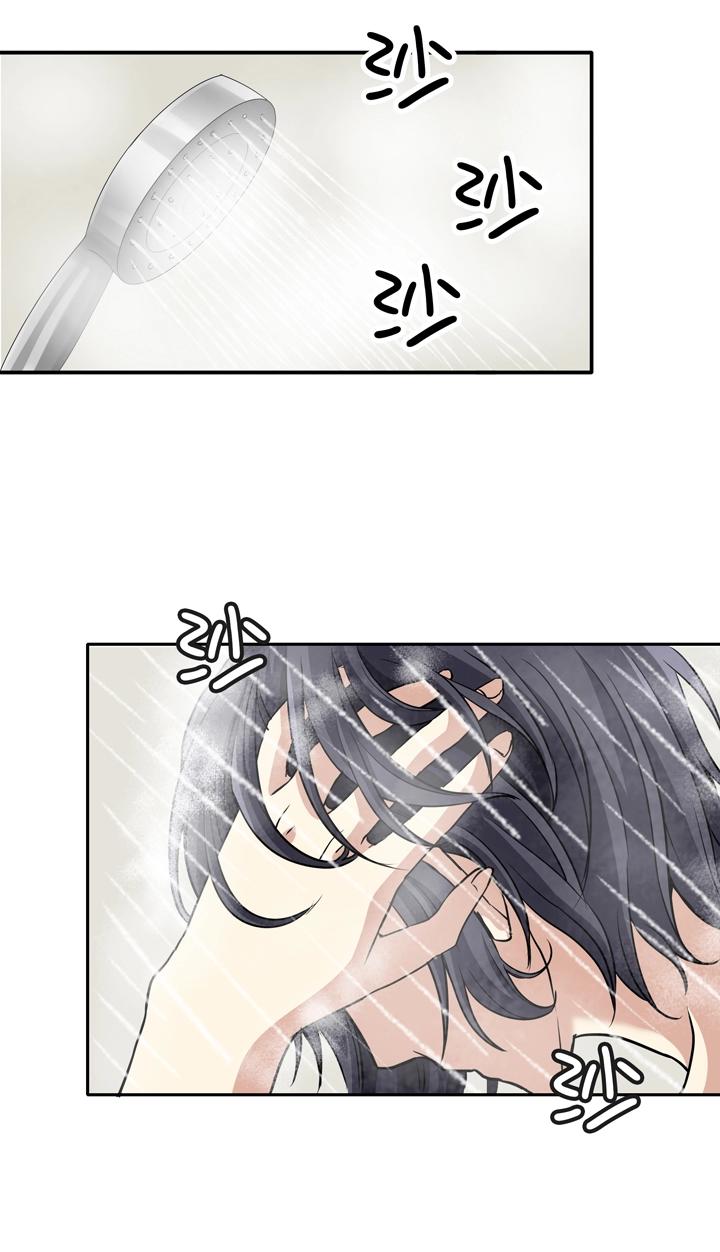 《我的不靠谱王子殿下》第012话 争执 第5页